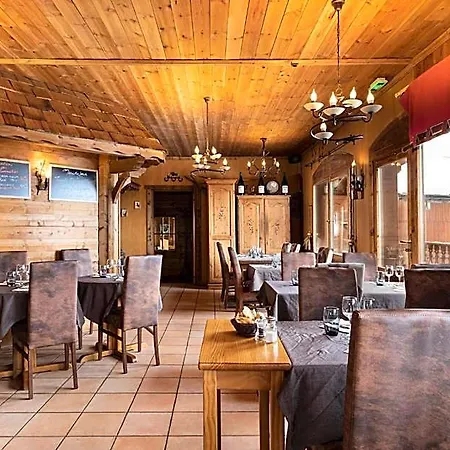 Les Balcons Village 酒店