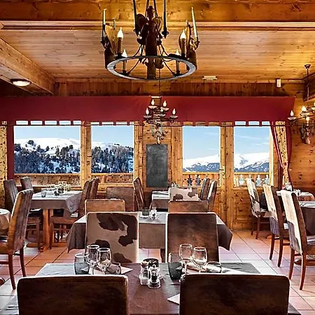 Les Balcons Village 3* Valezan