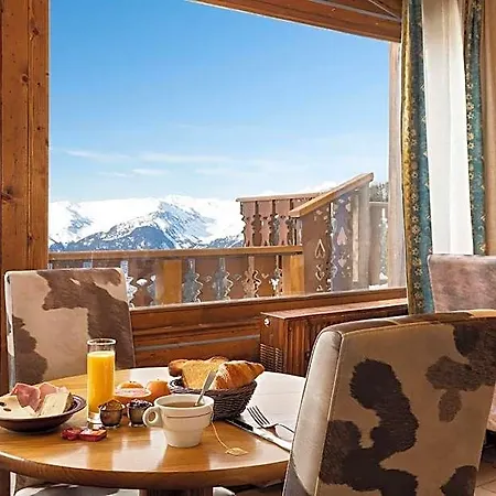 酒店 Les Balcons Village 3*